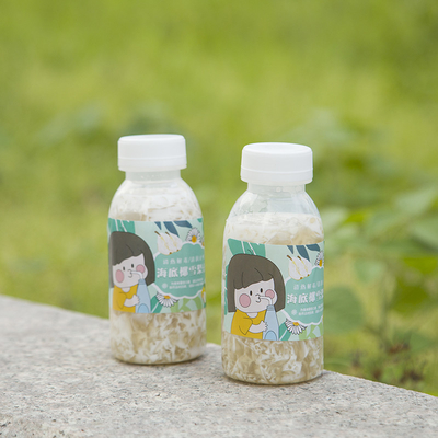 350ml PP ordenham garrafas plásticas de enchimento quentes resistentes de alta temperatura das garrafas do chá
