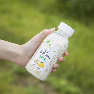 250 ml de garrafa de bebida de chá de bolhas de tamanho médio personalizado