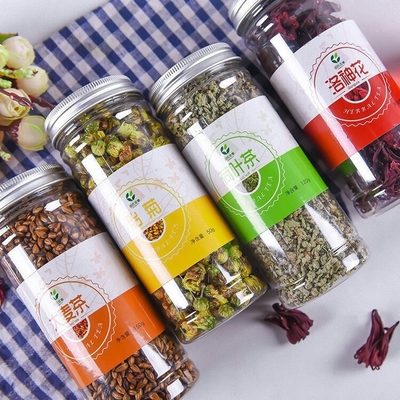 Jarros de plástico personalizados e impressão personalizada para a embalagem do seu produto