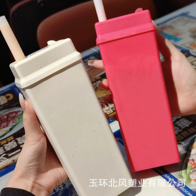 Jugos de chá de bolhas modernos com alça à prova de vazamento 120ml 250ml 350ml 500ml