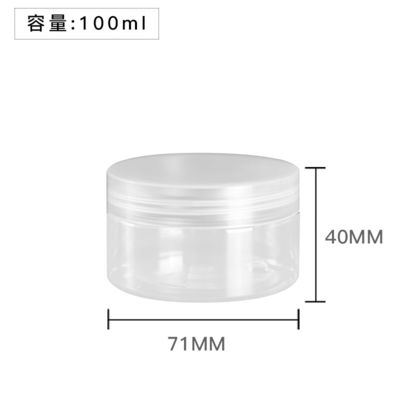 Pote de plástico cosmético personalizável em 10ml 15ml 30ml 60ml 80ml 100ml 120ml 150ml de capacidade para personalização