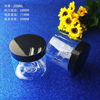 Impressão personalizada de frascos cosméticos de plástico para soluções de embalagem cosmética personalizada