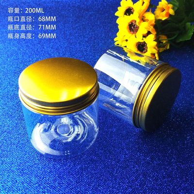 Impressão personalizada de frascos cosméticos de plástico para soluções de embalagem cosmética personalizada
