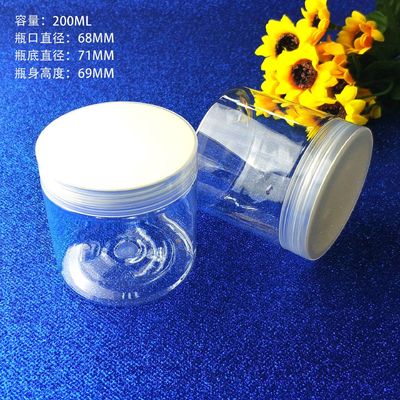 Impressão personalizada de frascos cosméticos de plástico para soluções de embalagem cosmética personalizada