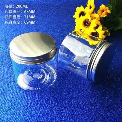 Impressão personalizada de frascos cosméticos de plástico para soluções de embalagem cosmética personalizada