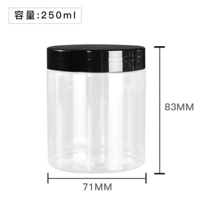Frasco cosmético de plástico transparente Capacidade 10ml 15ml 30ml 60ml 80ml 100ml 120ml 150ml Leve