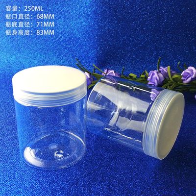 Frasco cosmético de plástico transparente Capacidade 10ml 15ml 30ml 60ml 80ml 100ml 120ml 150ml Leve