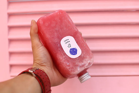 Garrafas de chá de leite quadradas e redondas com capacidade de 0,5 kg