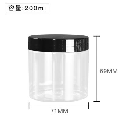 Plastic Jar Containers Capacity 2oz 3oz 4oz 5oz 6oz 7oz 8oz Plastic Lid for Secure and Fresh Storage