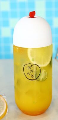 Jarras de Bubble Tea à Prova de Vazamento de 0,5 kg Projetadas para Preparo Profissional de Bubble Tea, Oferecendo Durabilidade e Proteção Contra Vazamentos