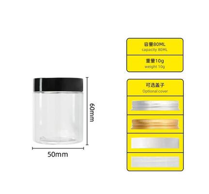 Contenedores de frascos de plástico, incluindo impressão personalizada, adequados para embalagens a granel de retalho e necessidades de marca de produtos