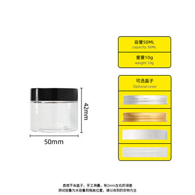Contenedores de frascos de plástico, incluindo impressão personalizada, adequados para embalagens a granel de retalho e necessidades de marca de produtos